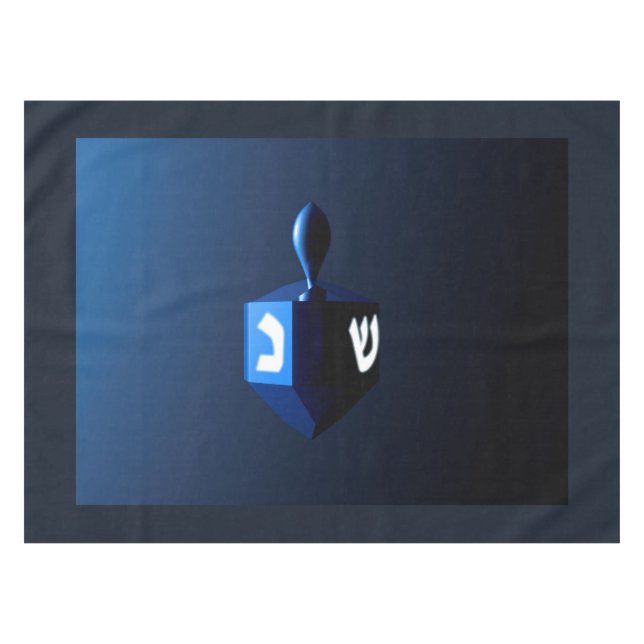 Mantel Dreidel azul metálico (Frente (Horizontal))