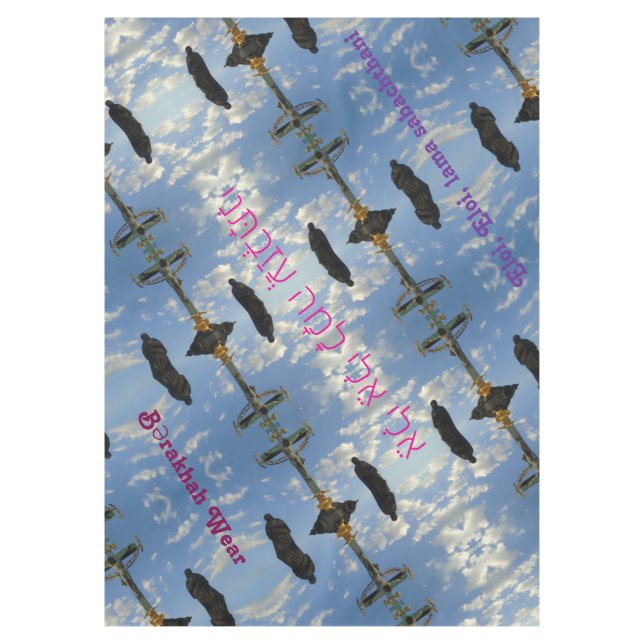 Mantel Eloi Eloi (Anverso)