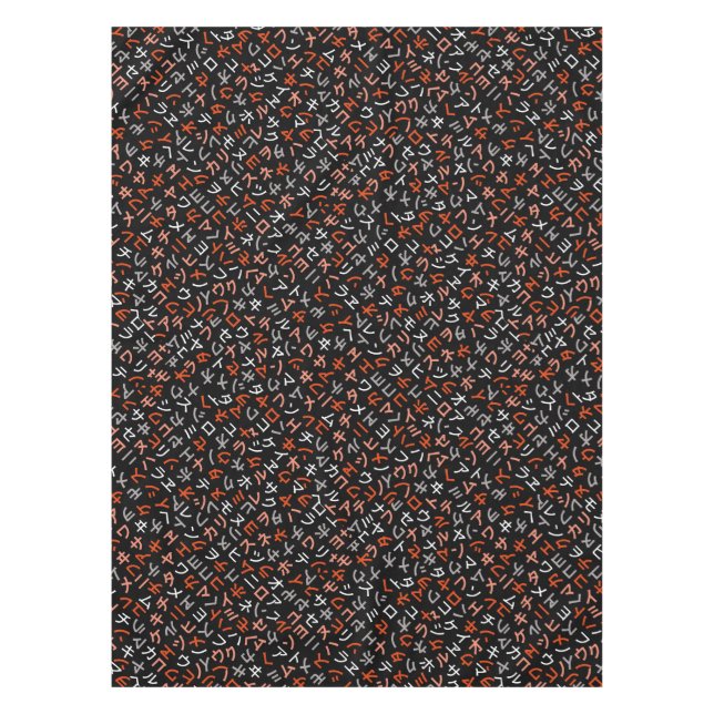 Mantel Katakana (Anverso)