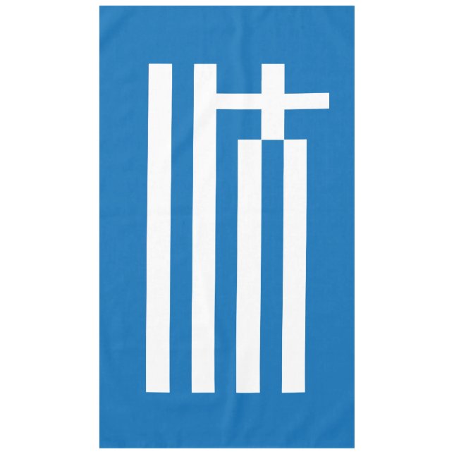 Mantel La bandera nacional de Grecia (Anverso)