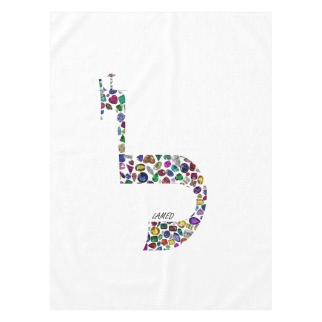 Mantel Letra hebrea 'LAMED' hecha con piedras preciosas (Anverso)