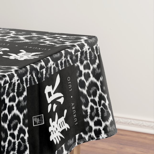 Mantel Lujo (In Situ)