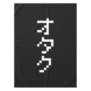 Mantel OTAKU 8 bits Pixel japonés Katakana vertical