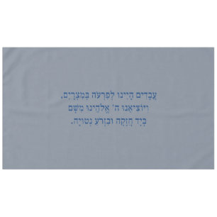 Mantel Pesach Passover Hebreo Haggadah Cita Gris-Azul