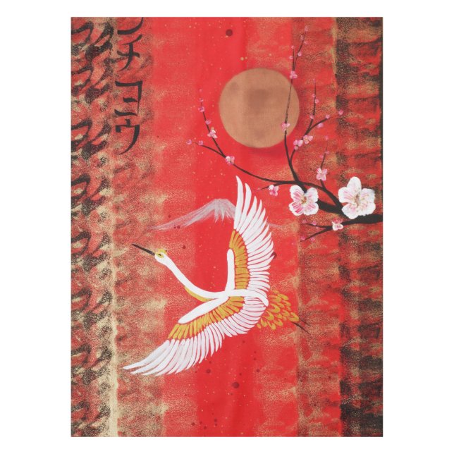 Mantel Pintura roja japonesa de Japón Sakura del sol de (Anverso)