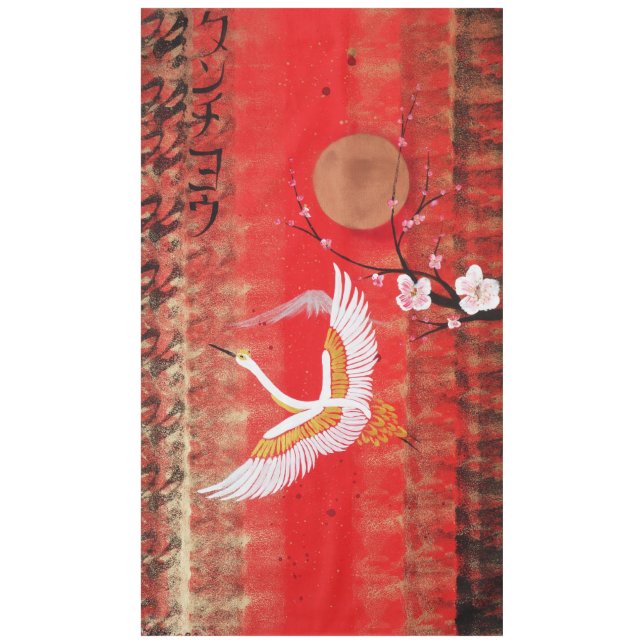 Mantel Pintura roja japonesa de Japón Sakura del sol de (Anverso)