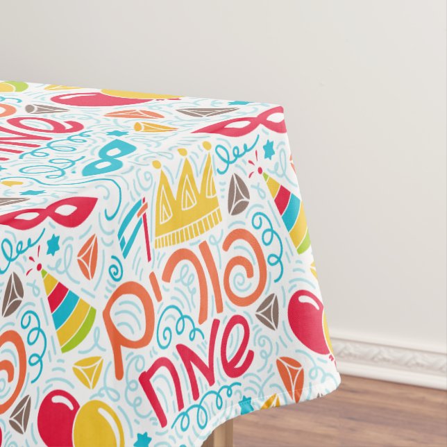 Mantel Purim Tablecloth (In Situ)