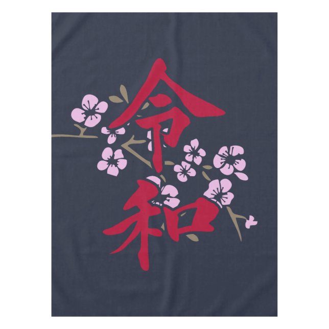 Mantel Reiwa 2 (Anverso)