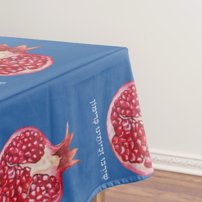 Mantel Rosh Hashanah Pomegranate Simman Hebrew Wish (In Situ)
