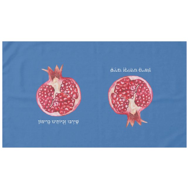 Mantel Rosh Hashanah Pomegranate Simman Hebrew Wish (Frente (Horizontal))