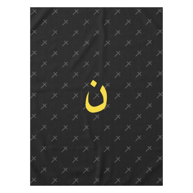 Mantel Símbolo nazarino cristiano solidaridad y cruza (Anverso)