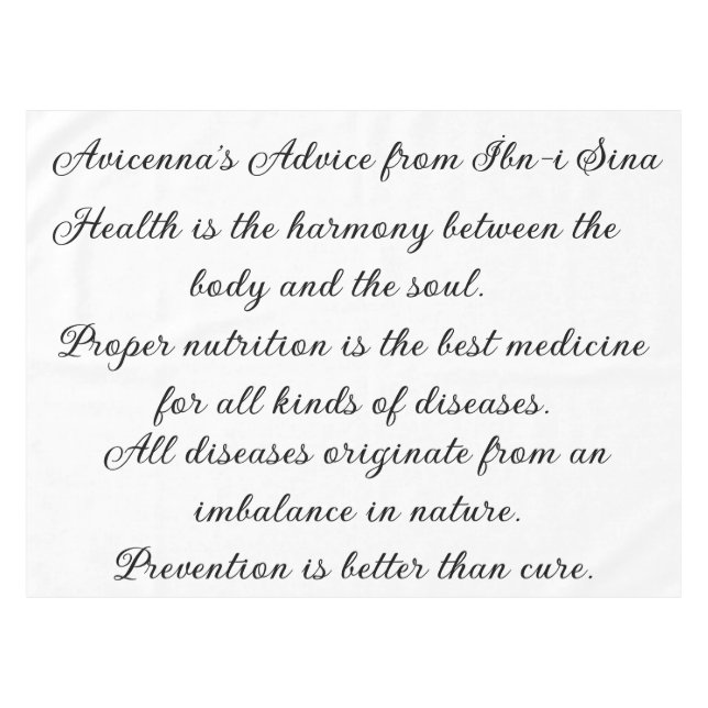 Mantel Tablilla de consejos de Avicenna (Frente (Horizontal))