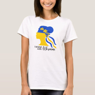 Mantén o diseña el tuyo - Camiseta