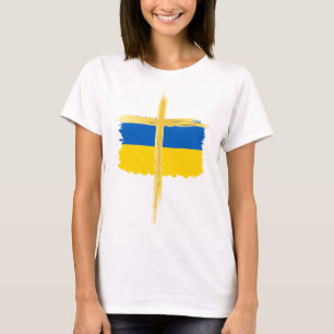 Mantén o Diseña el Tuyo -  Camiseta