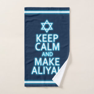 Mantener La Calle Y Hacer Aliyah