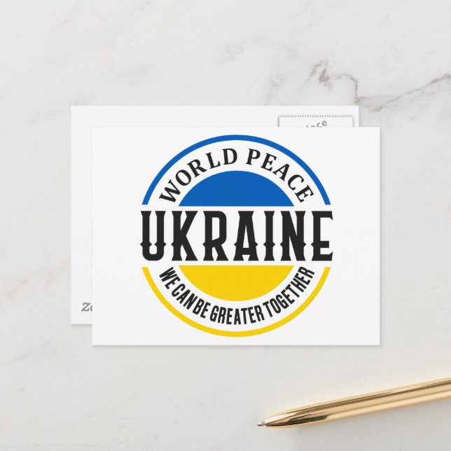 Mantener o crear su propia postal (Anverso/Reverso In Situ)