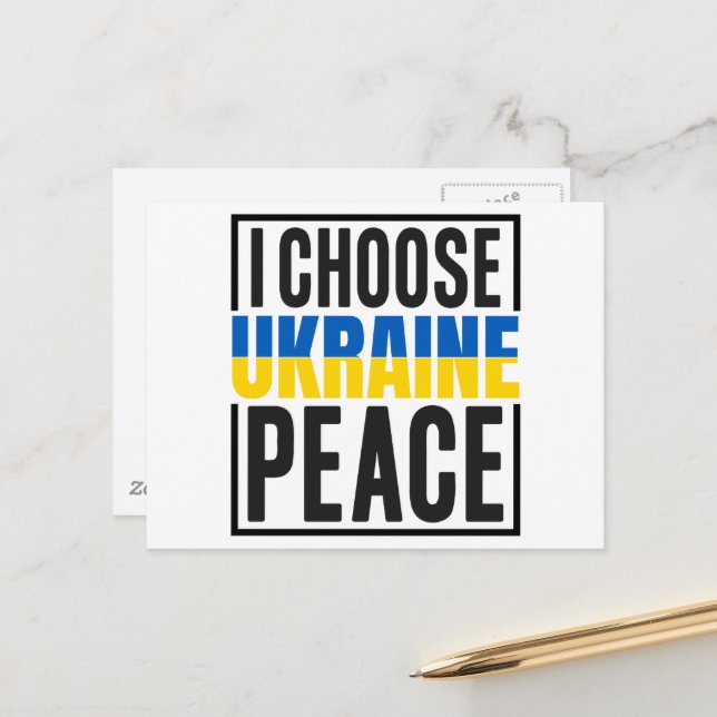 Mantener o crear su propia postal (Anverso/Reverso In Situ)