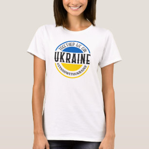 Mantener o diseñar su propia camiseta