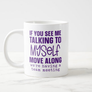 Mantenga o diseñe su propia taza de café gigante