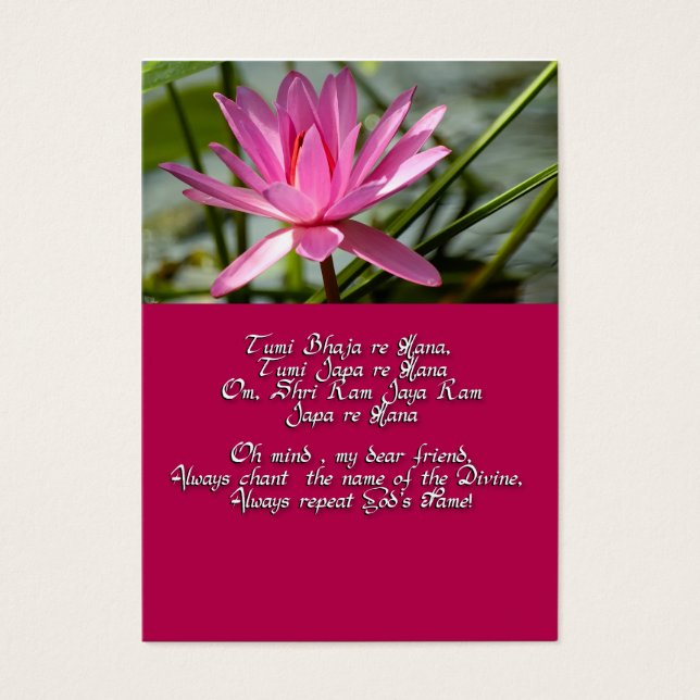 Mantra del amor (Frente)