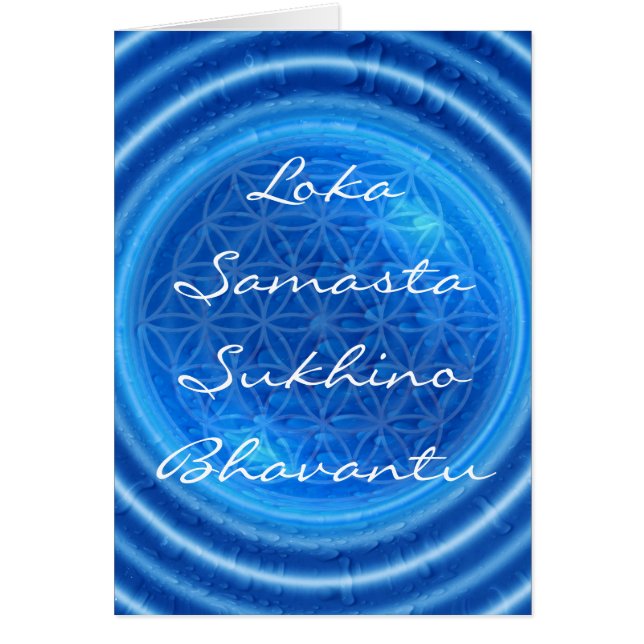 Mantra para la paz mundial | of enery water (Frente)