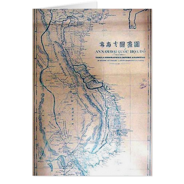 Mapa antiguo del vietnamita (Frente)