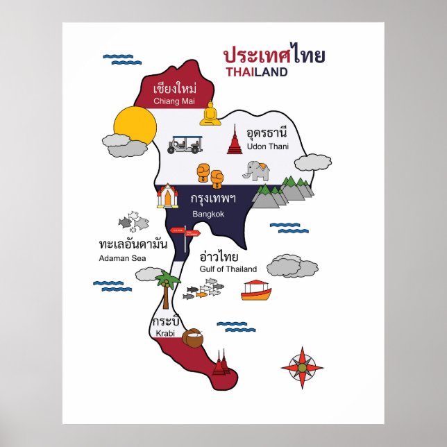 Mapa de arte de viajes turísticos en Tailandia (Frente)