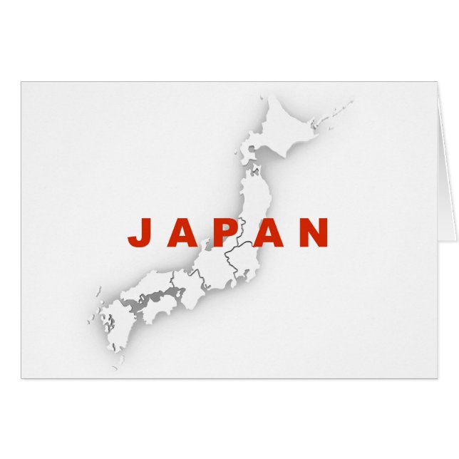 Mapa de esquema de Japón (Anverso (Horizontal))