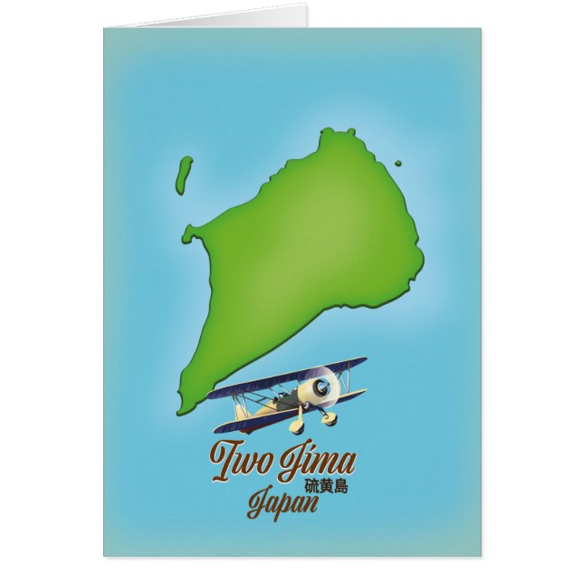 Mapa de la isla Iwo Jima Japón (Frente)