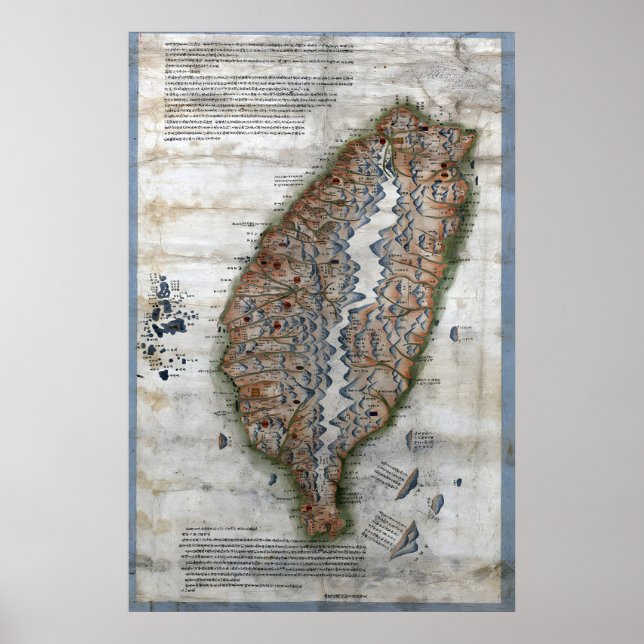 Mapa de Taiwán de 1875 Impresión de la dinastía Qi (Frente)