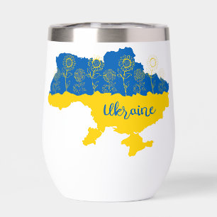 Mapa de Ucrania con girasol y bandera ucraniana