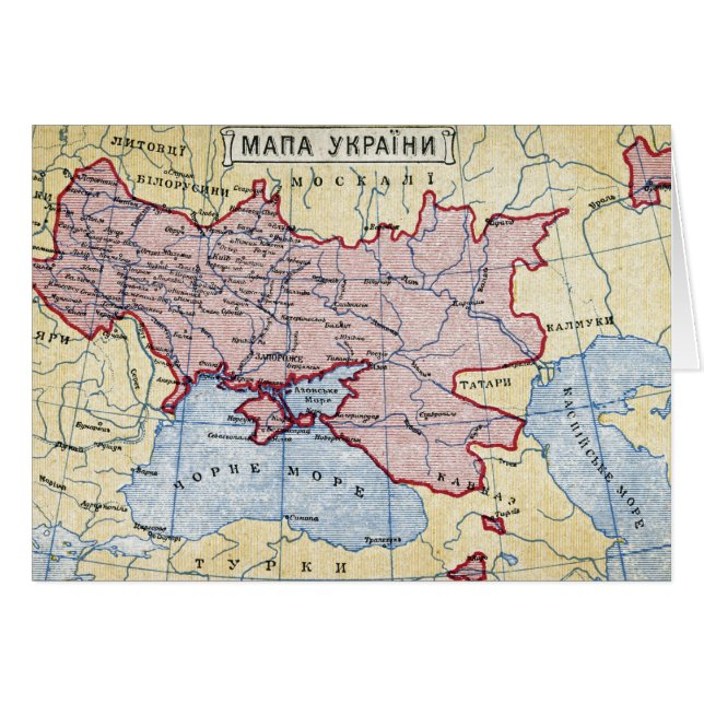 MAPA: UCRANIA, c1906 (Anverso (Horizontal))
