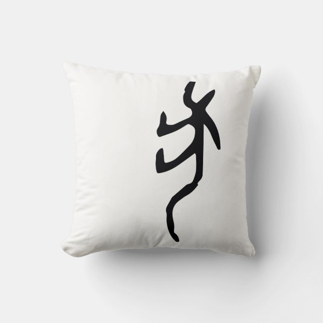 Maravilloso perro-zodiaco chino-#001- Cojín decora (Anverso)