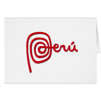 Marca de Perú/marca Perú