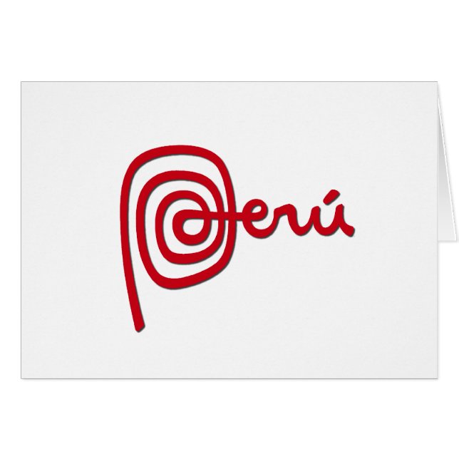 Marca de Perú/marca Perú (Anverso (Horizontal))