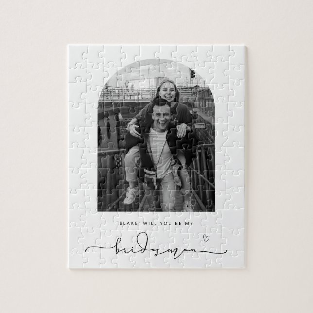 Marco de arca serás mi rompecabezas (Vertical)