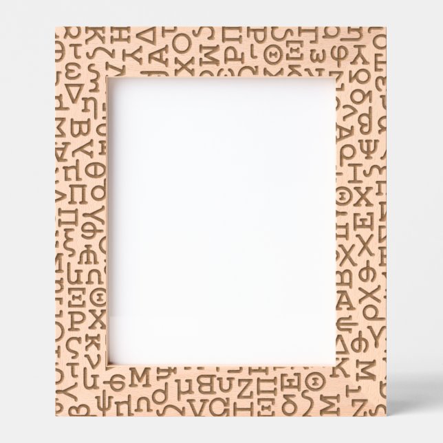 Marcos Grabados Griego (Anverso)