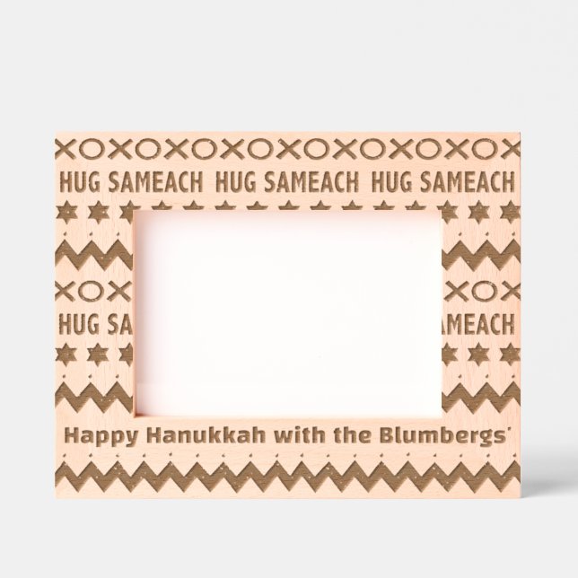 Marcos Grabados Hanukkah Hug Sameach (Anverso)