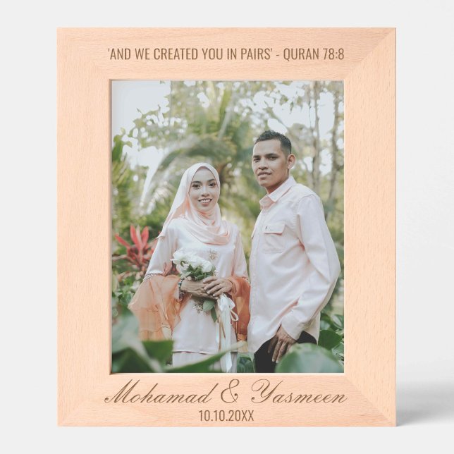 Marcos Grabados Rótulo islámico de regalo de madera grabada Boda m (8x10 islamic wedding frame, perfect for wedding decor or as a wedding gift for couple.)