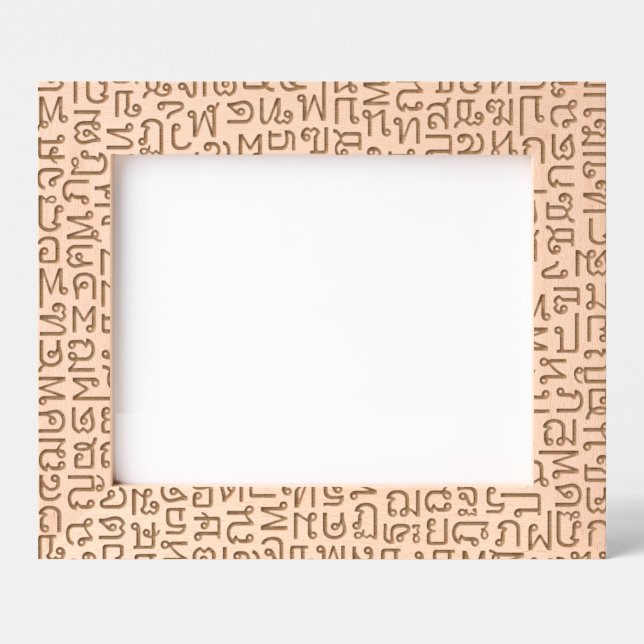 Marcos Grabados tailandés (Anverso)