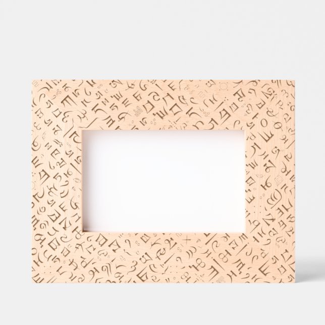 Marcos Grabados Tibetano (Anverso)