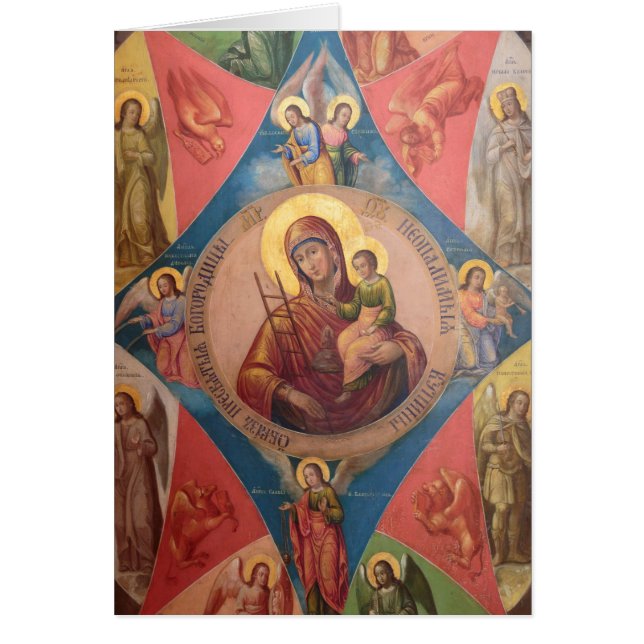 María, Jesús Y Ángeles (Frente)