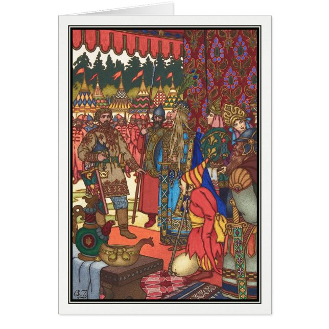 Maria Morenva por Boris Zvorykin (Frente)