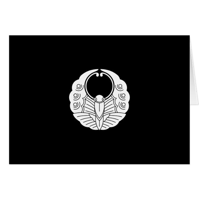 Mariposa al estilo de Fusen (Anverso (Horizontal))