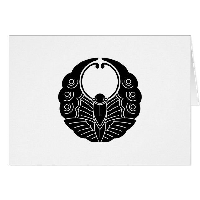 Mariposa al estilo de Fusen (Anverso (Horizontal))