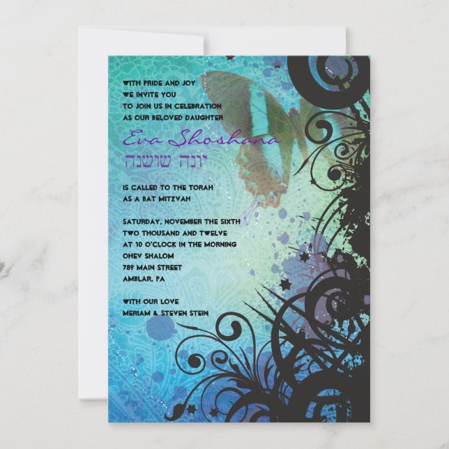 Mariposa Black Swirls Bat Mitzvah Invitación (Anverso)