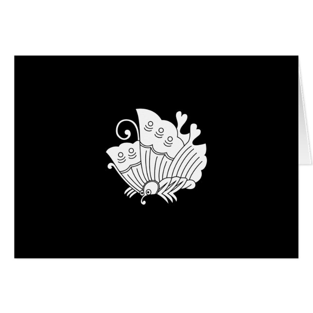 Mariposa con alas levantadas (Anverso (Horizontal))