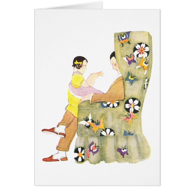 Mariposa y butaca de las flores (Frente)