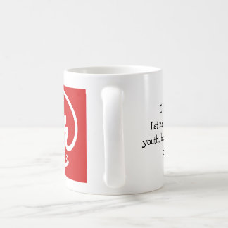 Marrón de la taza de café de NR Studentz