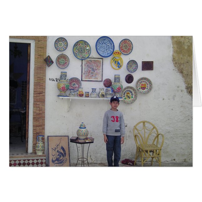 Marruecos maúlla (Anverso (Horizontal))